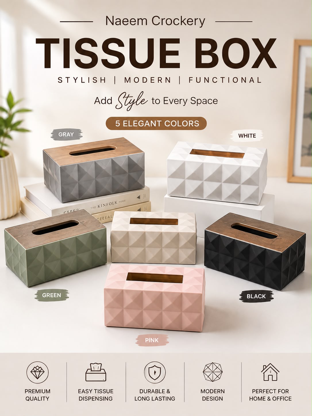 Versatile Tissue Box